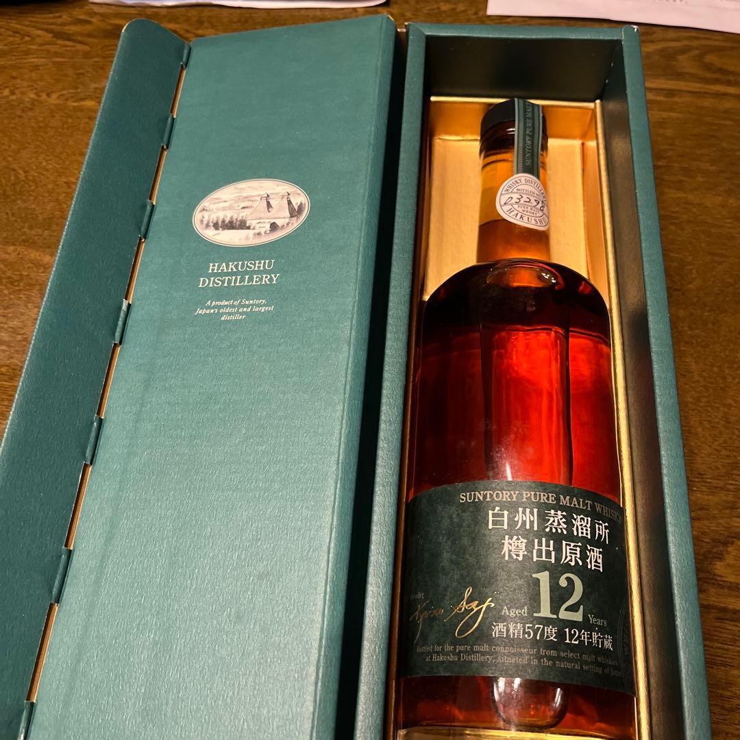 ★3連休限定値下げ【早い者勝ち】SUNTORY白州蒸溜所樽出原酒12年