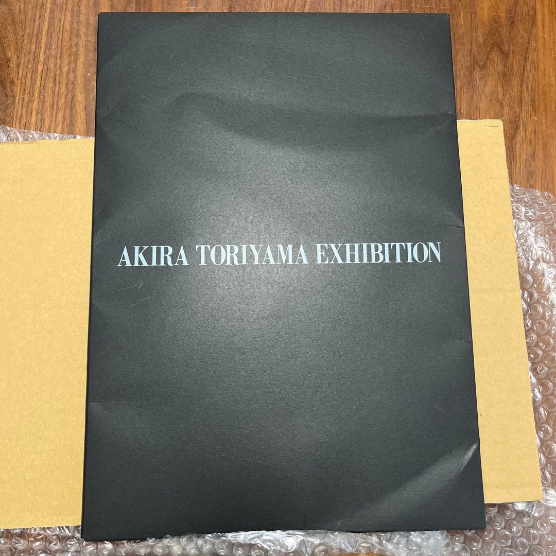 鳥山明　複製原画　10枚　ドラゴンボール　山田大八郎　小助さま力丸さま剣之助さま