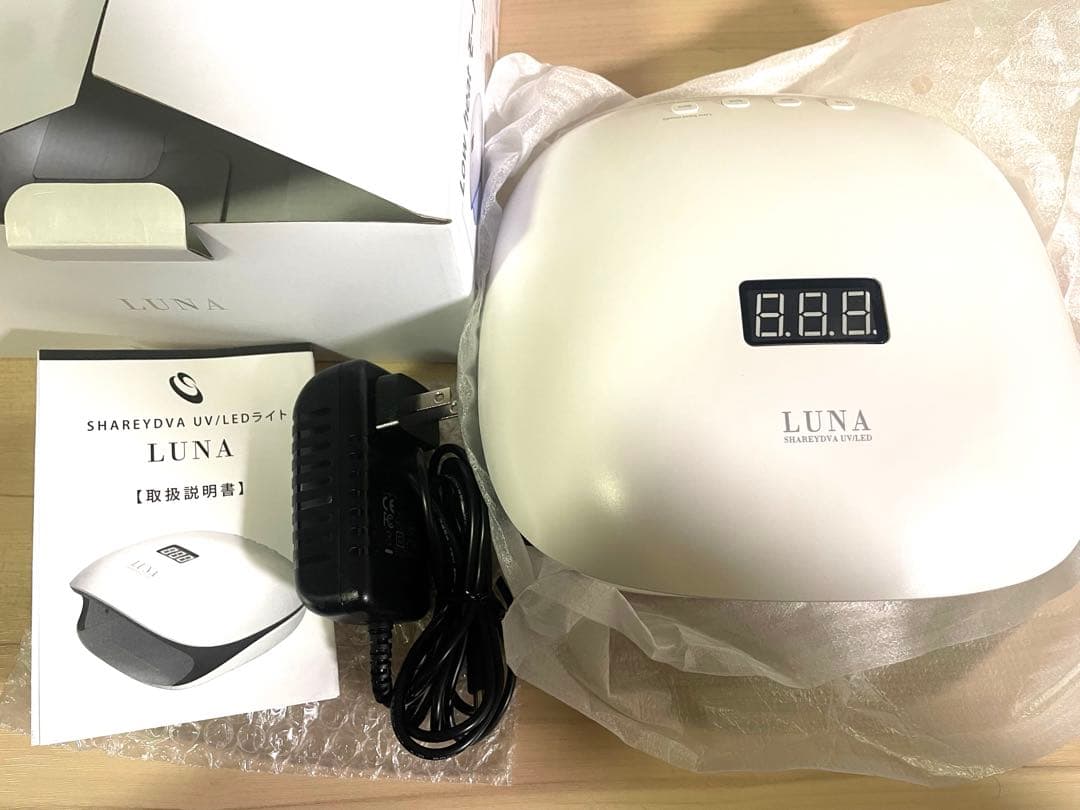 SHAREYDVA LUNA UV/LEDライト 24W/48W