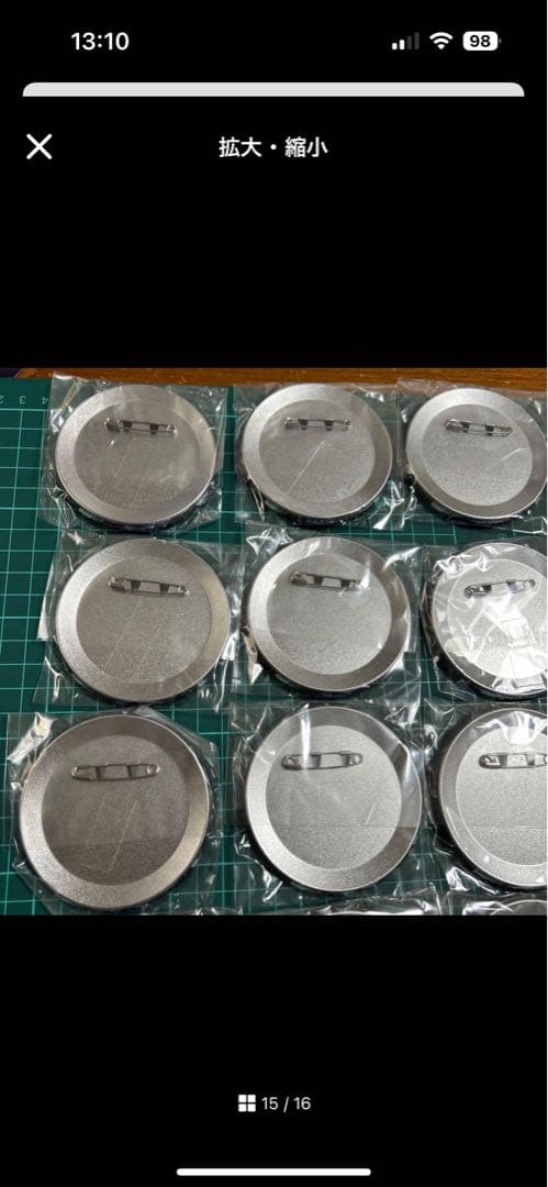 ツイステ オルト 一番くじ 寮服 缶バッジ 29点