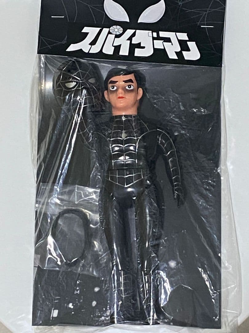 在庫最後 シルバー仮面 面取れ 未塗装 25cm