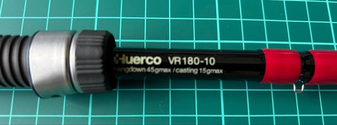 フエルコ　Herco VR180-10 中古