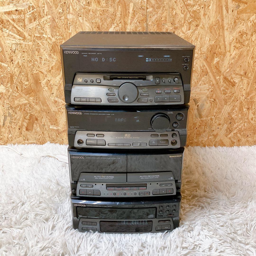 KENWOOD コンポ　A-F9 DM-F9 X-F9 DP-MF9