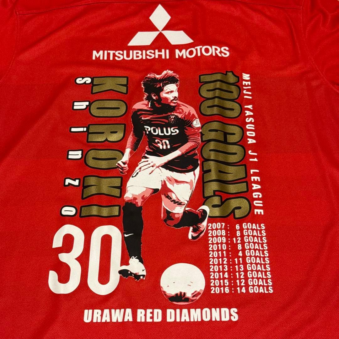 新品 興梠慎三 浦和レッズ 2016 J1通算100ゴール達成記念 ユニフォーム