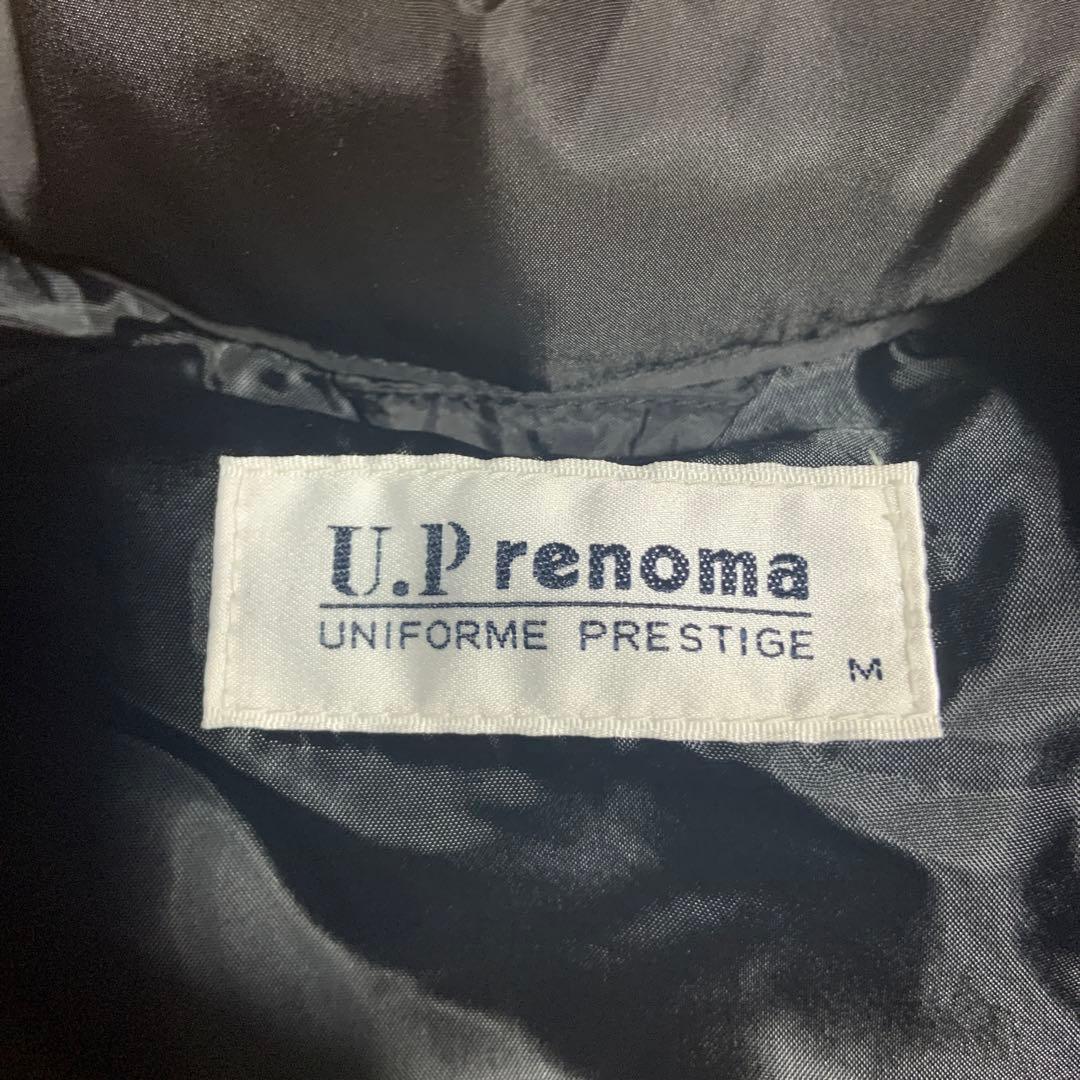 U.P renomaのマルチライナーシステムコート