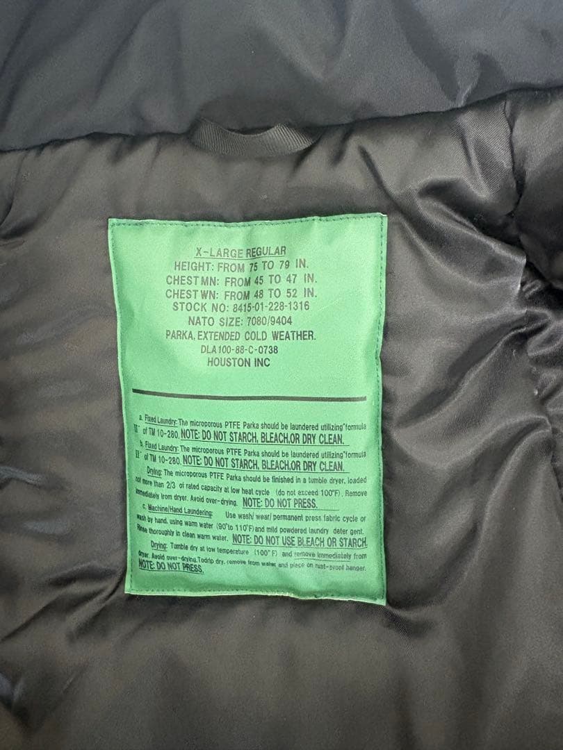 翔*田様 HOUSTON/ヒューストン】LEVEL7 JACKET/ミリタリージ