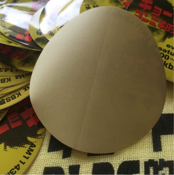 キョートリアル ステッカー タオル