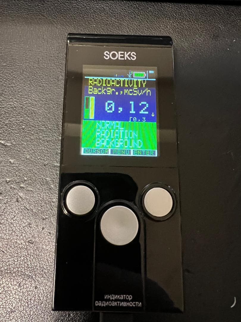 SOEKS 01-M　ガイガーカウンター　美品