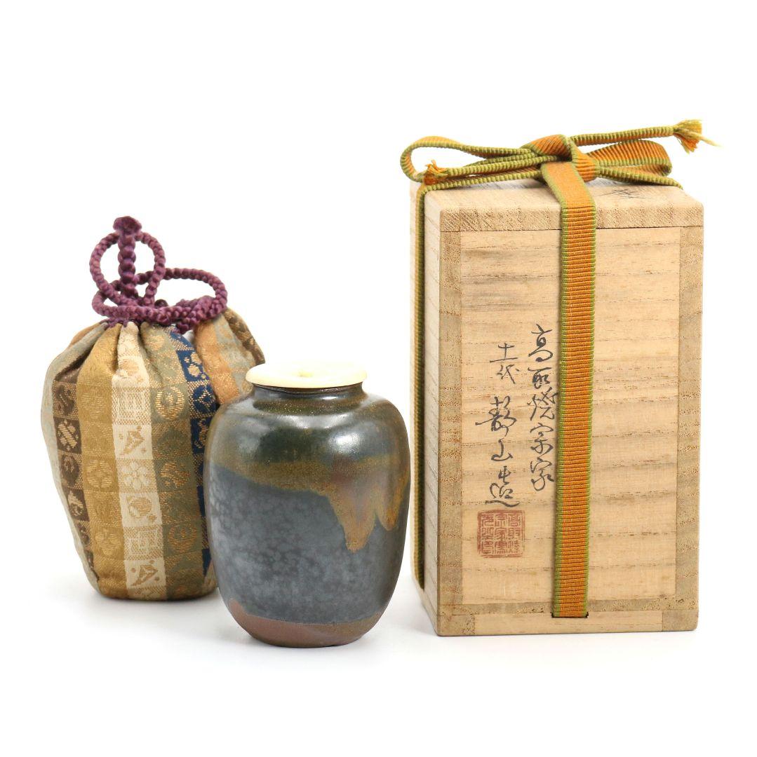 高取焼宗家 十一代 高取静山作 肩衝茶入 茶道具 共箱　V908　N9