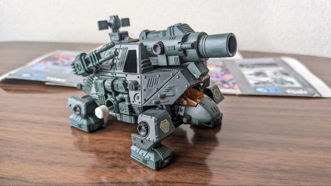 機獣新世紀　ZOIDS　　モルガ　カノントータス　バリゲーター　シーパンツァー