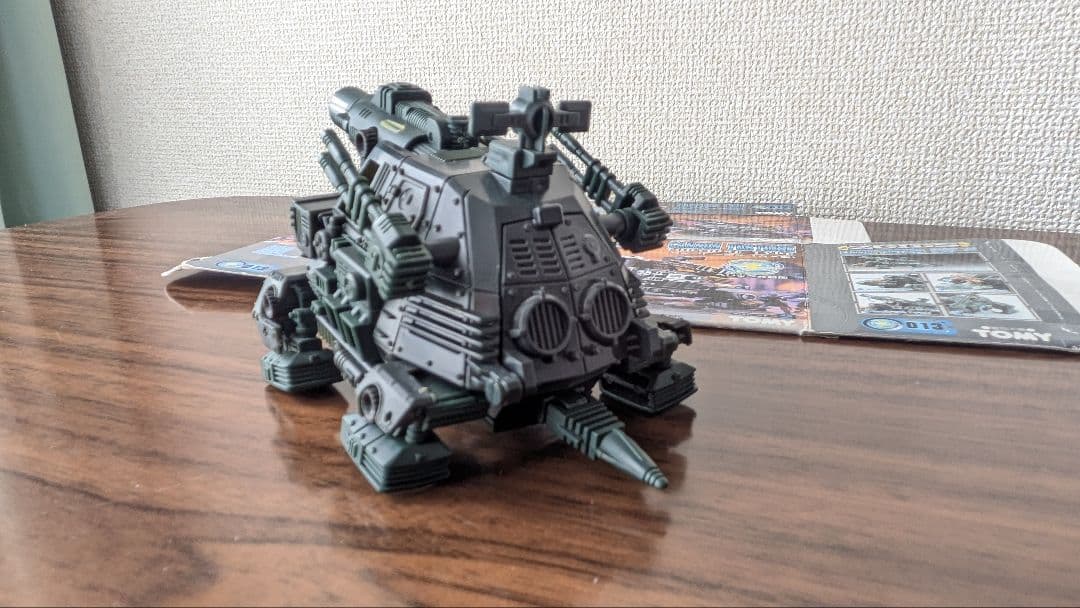 機獣新世紀　ZOIDS　　モルガ　カノントータス　バリゲーター　シーパンツァー