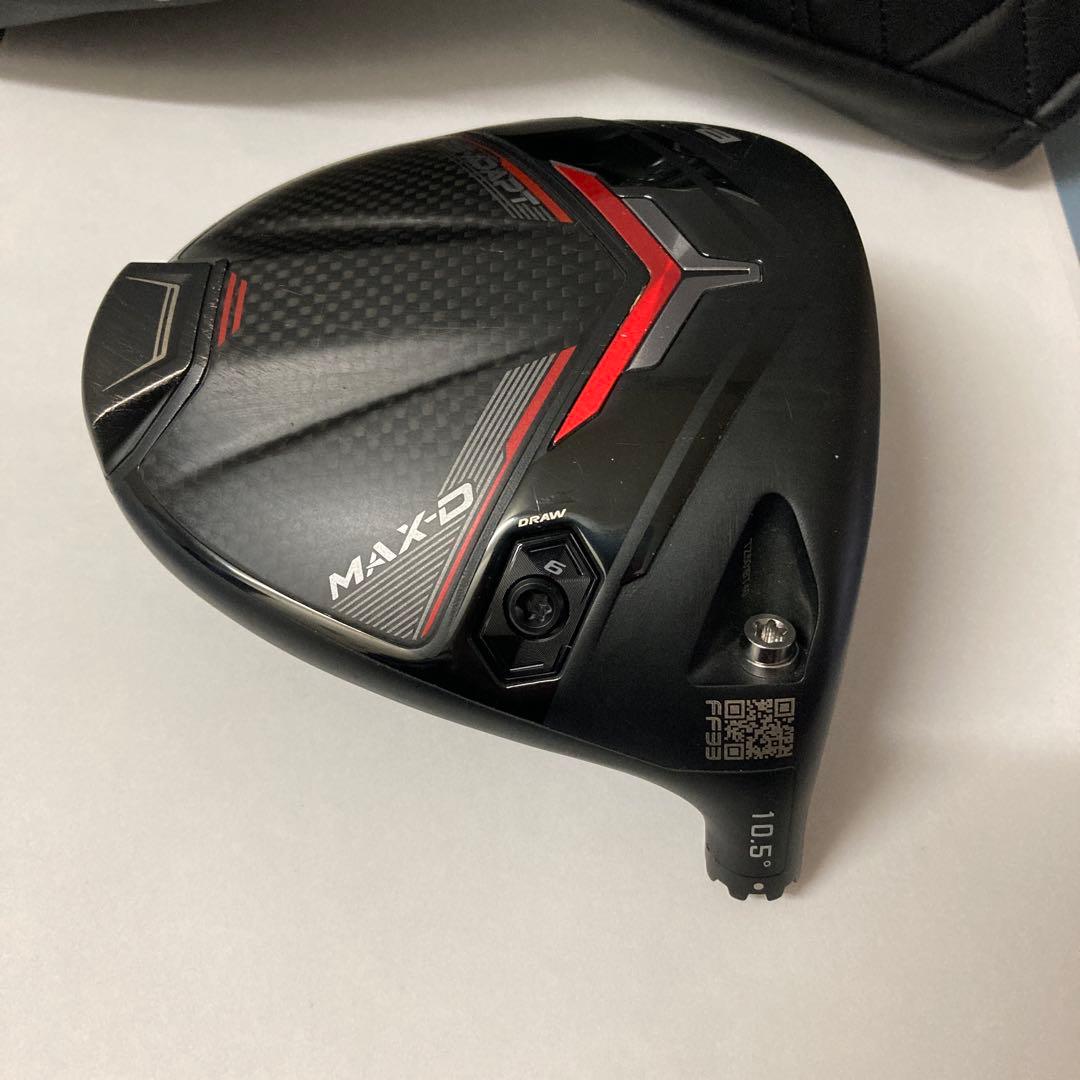 Cobra DS-ADAPT MAX-D ドライバー 10.5° ヘッドのみ