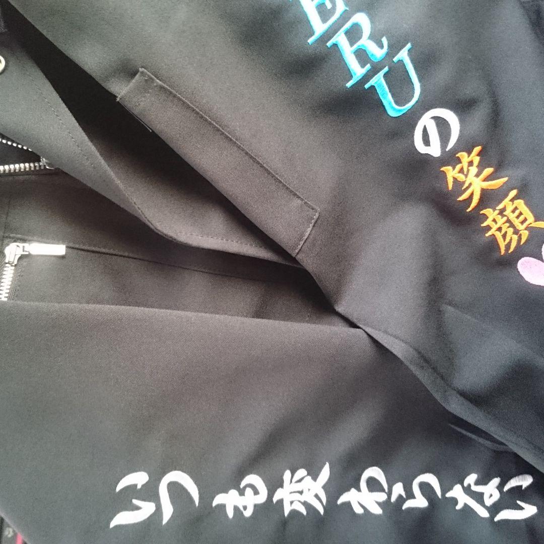 GLAYライブ用特攻服