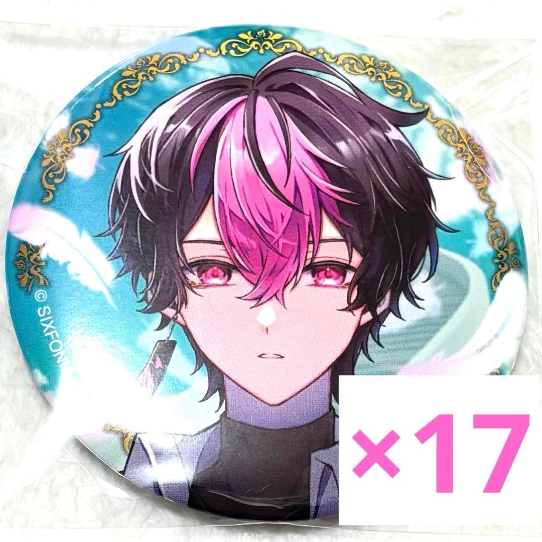 【値下げ中】 シクフォニ 缶バッジ ジェネ LAN