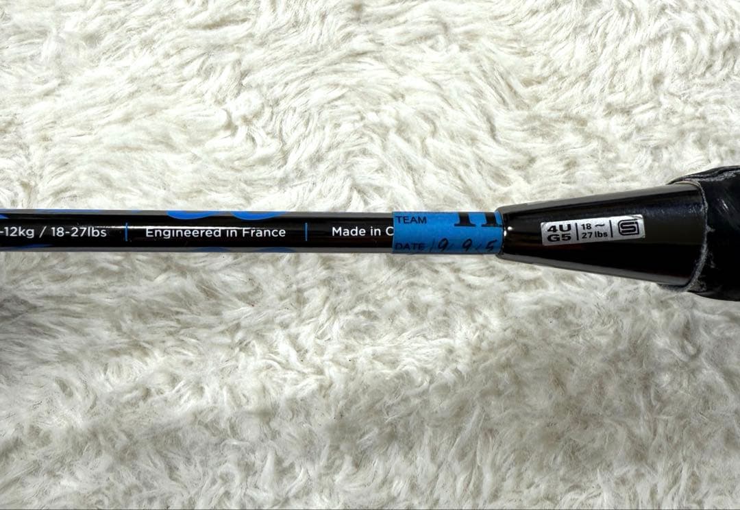 Babolat X act∞ ESSENTIAL バボラ