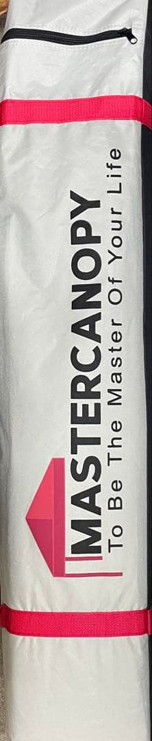 マスターキャノピー（MASTERCANOPY）ワンタッチタープテント 3Mカーキ