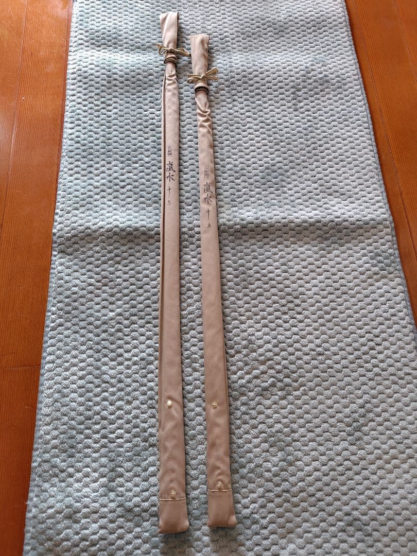 朱紋峰ヘラぶな釣り用ヘラ竿 シマノ嵐水13尺、15尺の２本になります