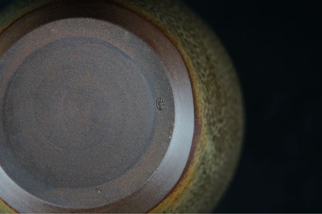 尾中窯 市野克 作 丹波焼 茶壺 飾壺 陶印 共箱 紙箱 茶道具 茶事