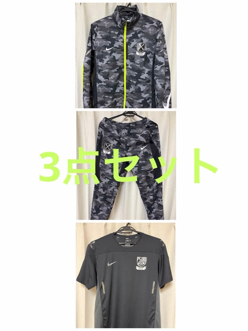 Nike nftb 迷彩 Lサイズ 3点セット