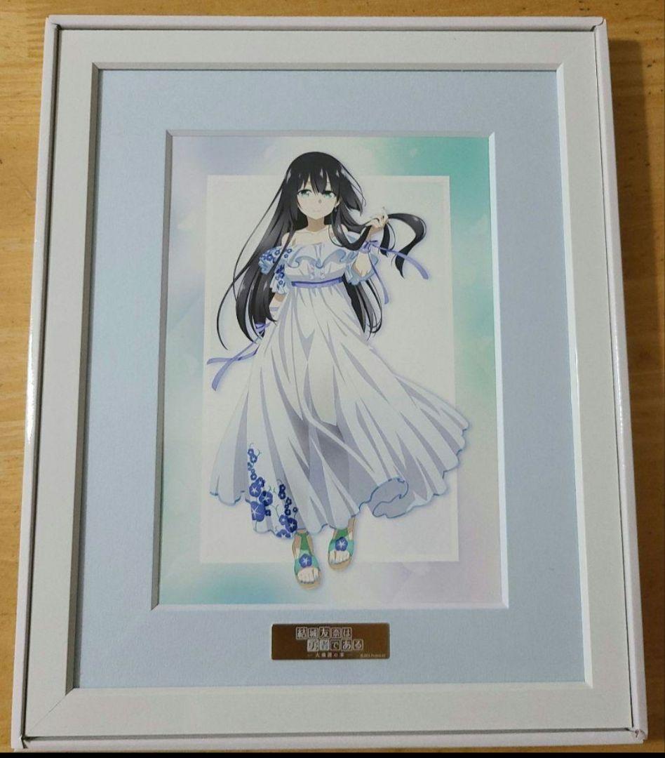 結城友奈は勇者である　キャラファイングラフ　東郷美森