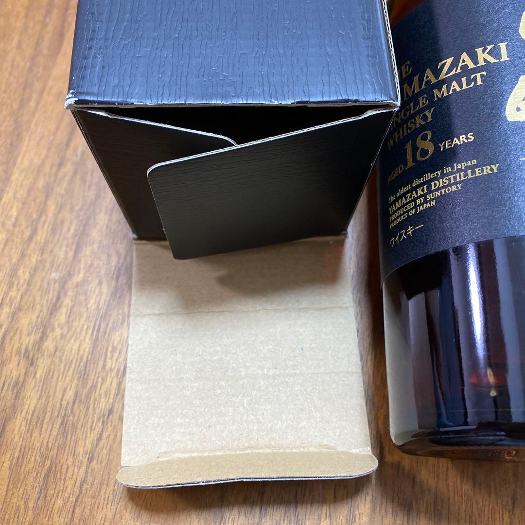 山崎　18年　シングルモルト　ウイスキー