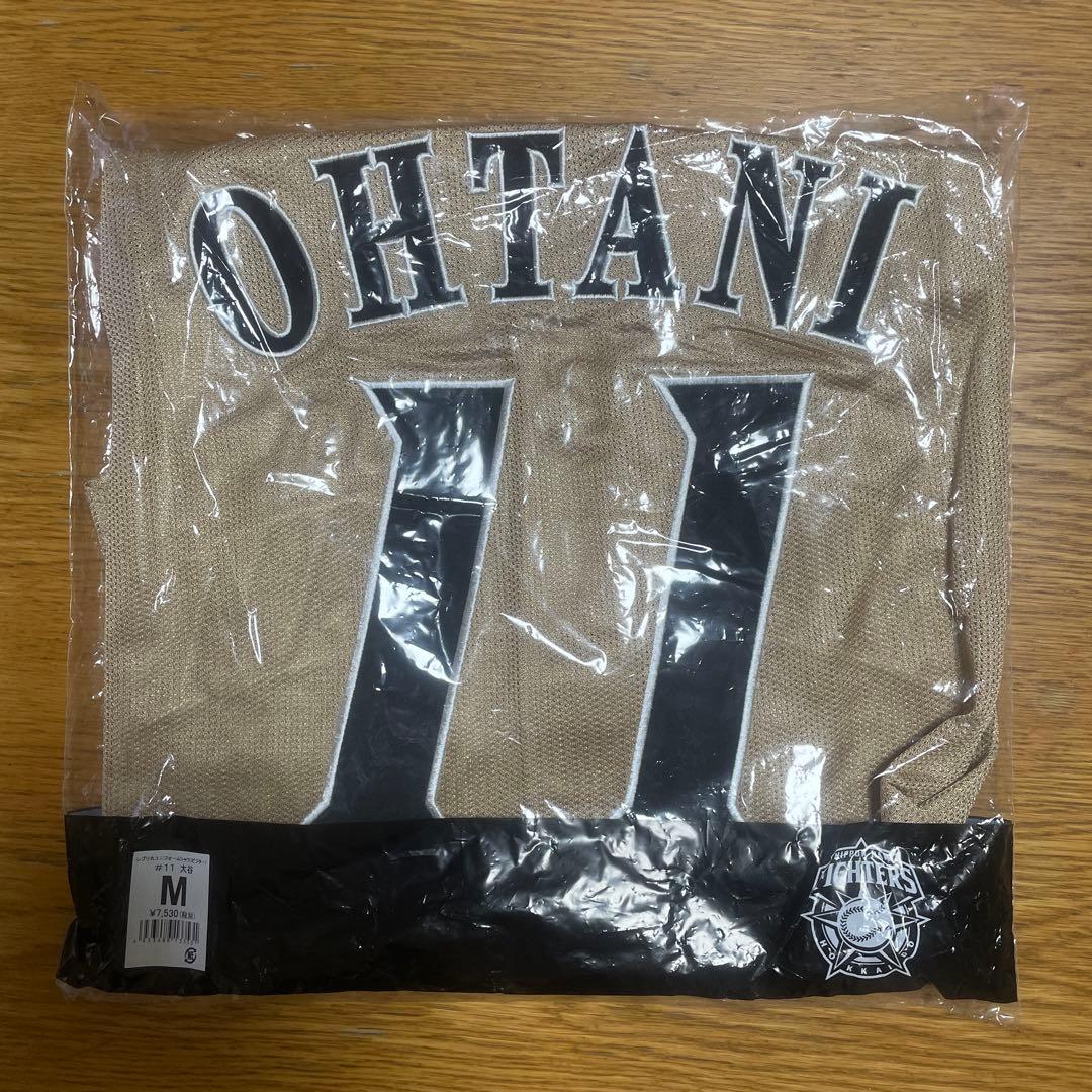 大谷翔平　ビジターユニフォーム