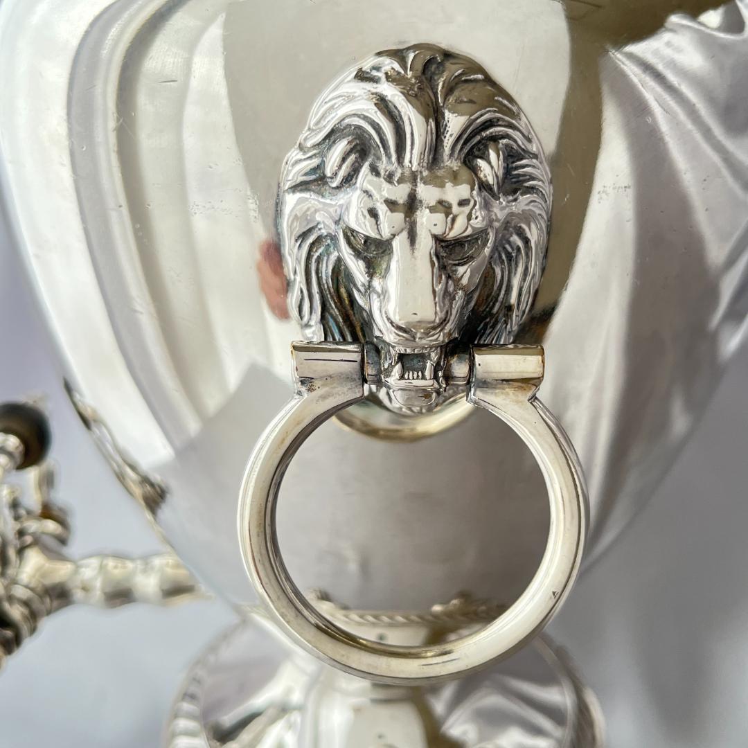 【International Silver 】ライオンのサモワール サーバー