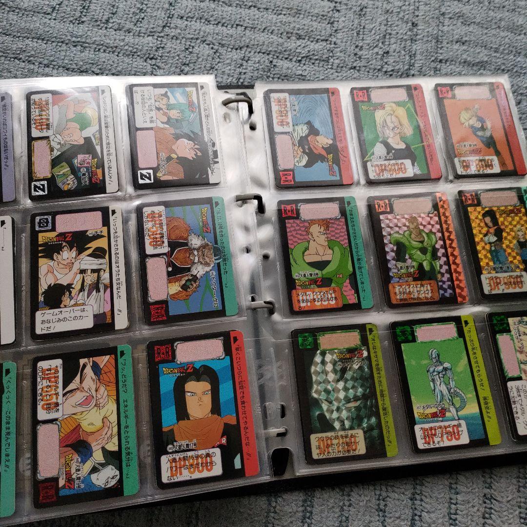 ドラゴンボール　カードダス　セミコンプ