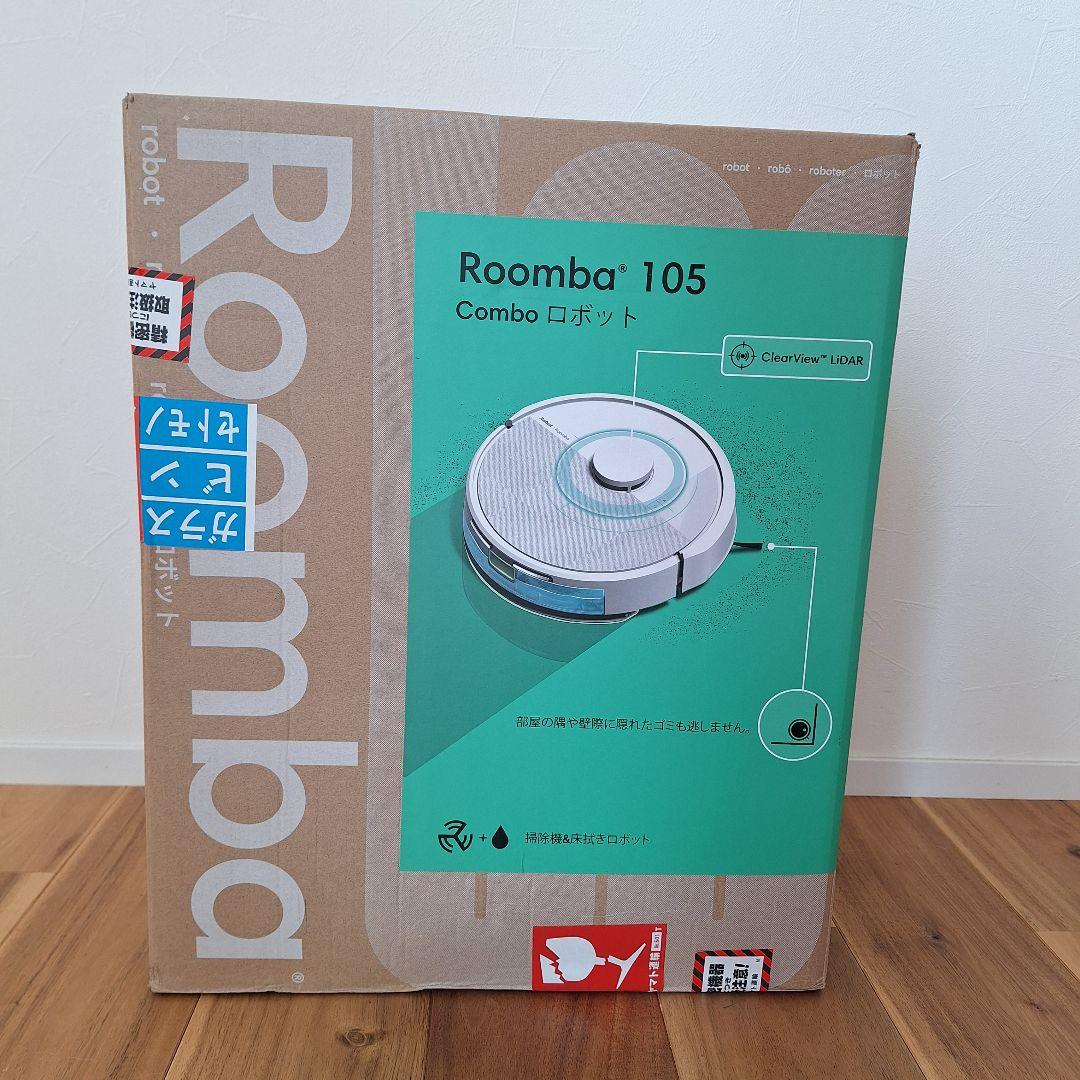 iRobot Roomba 105 Combo ロボット掃除機
