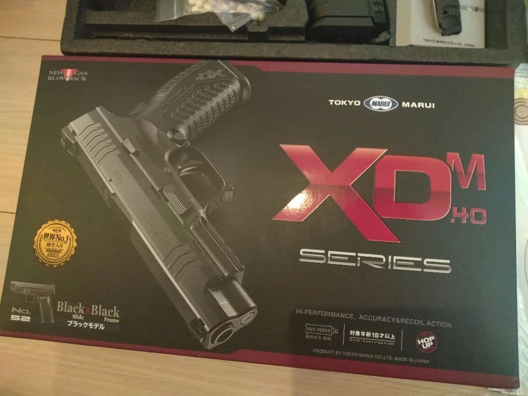 東京マルイ XD-M 40 ガスガン 日本製