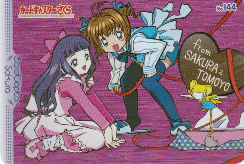カードキャプターさくら　アマダ　PPカード　キラ　No.１４４　桜　知世　ケロ