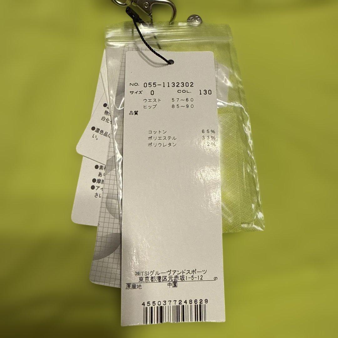 【新品未使用】PARADISE GATES 蛍光イエロー ショーパン　サイズ0