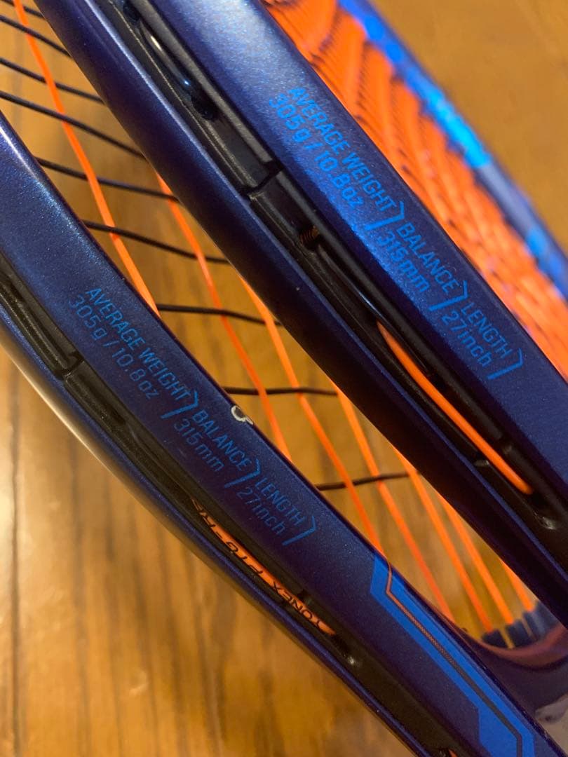 YONEX EZONE 98 2020 G2 2本セット