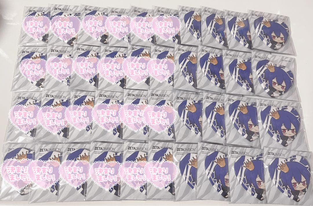 第五人格 Alfred バラ売り⭕️