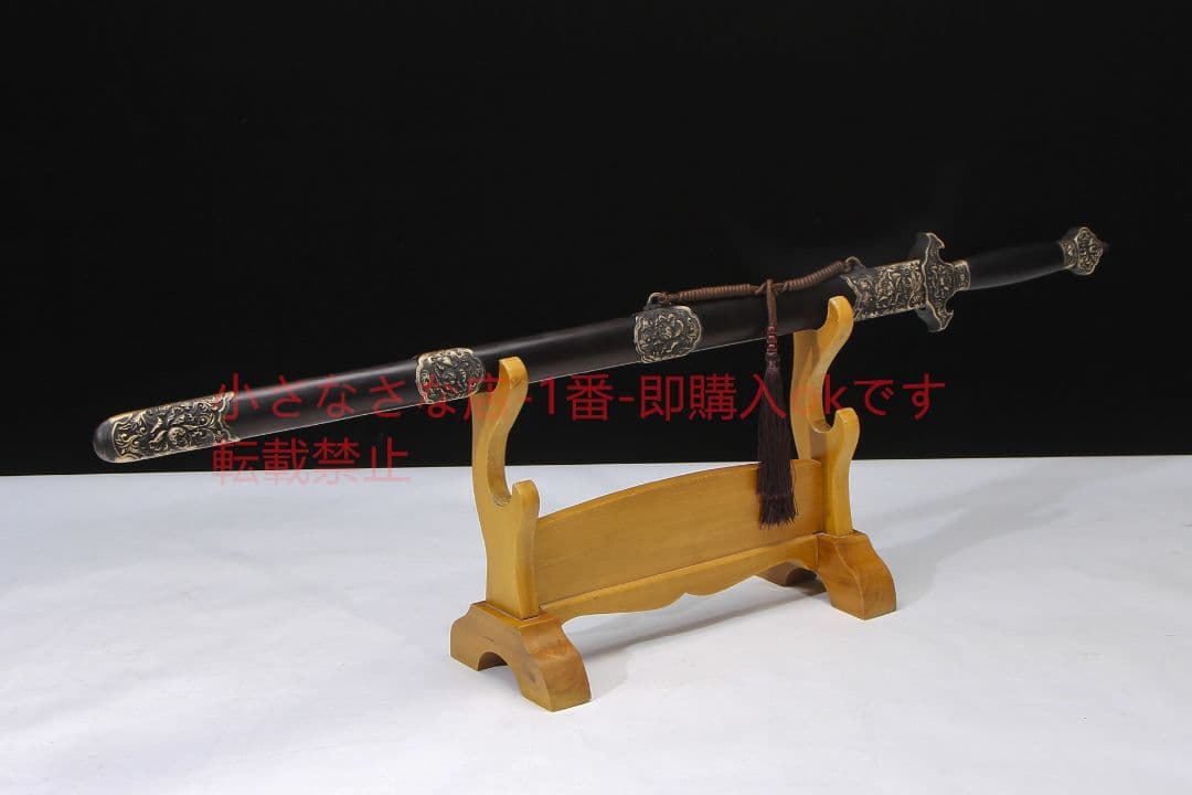 牡丹剣二級黒檀百錬文紋鋼  古兵器 武具 刀装具 日本刀 模造刀 居合刀