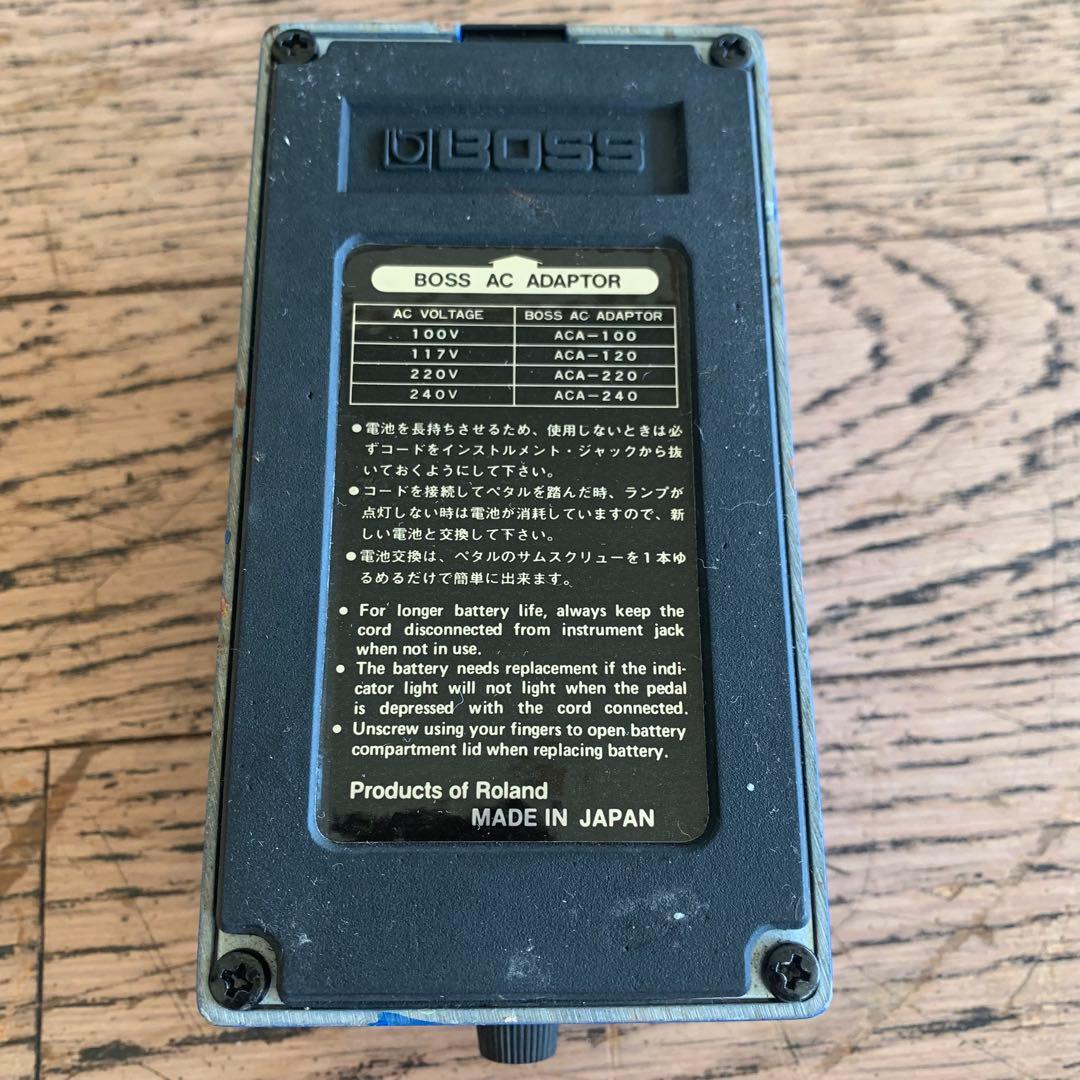 BOSS Compression Sustainer CS-2 日本製
