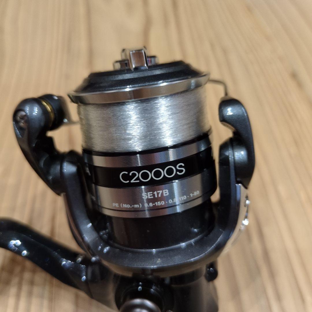 週末限定値下げ シマノ 12 アルテグラ C2000S