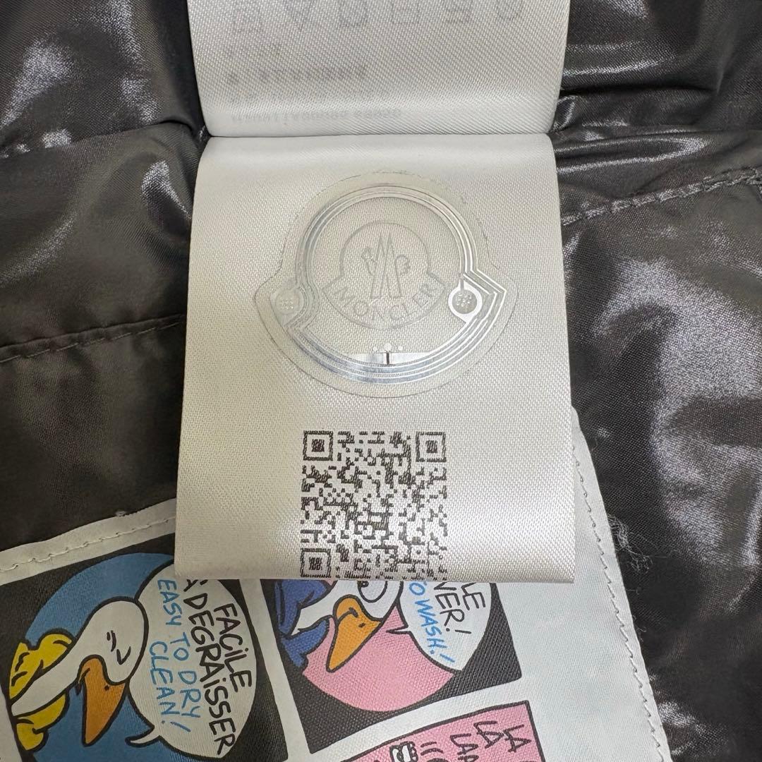 【新品同様】MONCLER TIBB ダウンベスト ブラック0