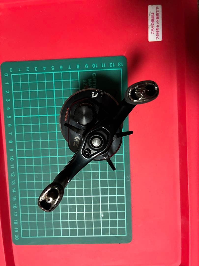 ダイワ　ベイトリール