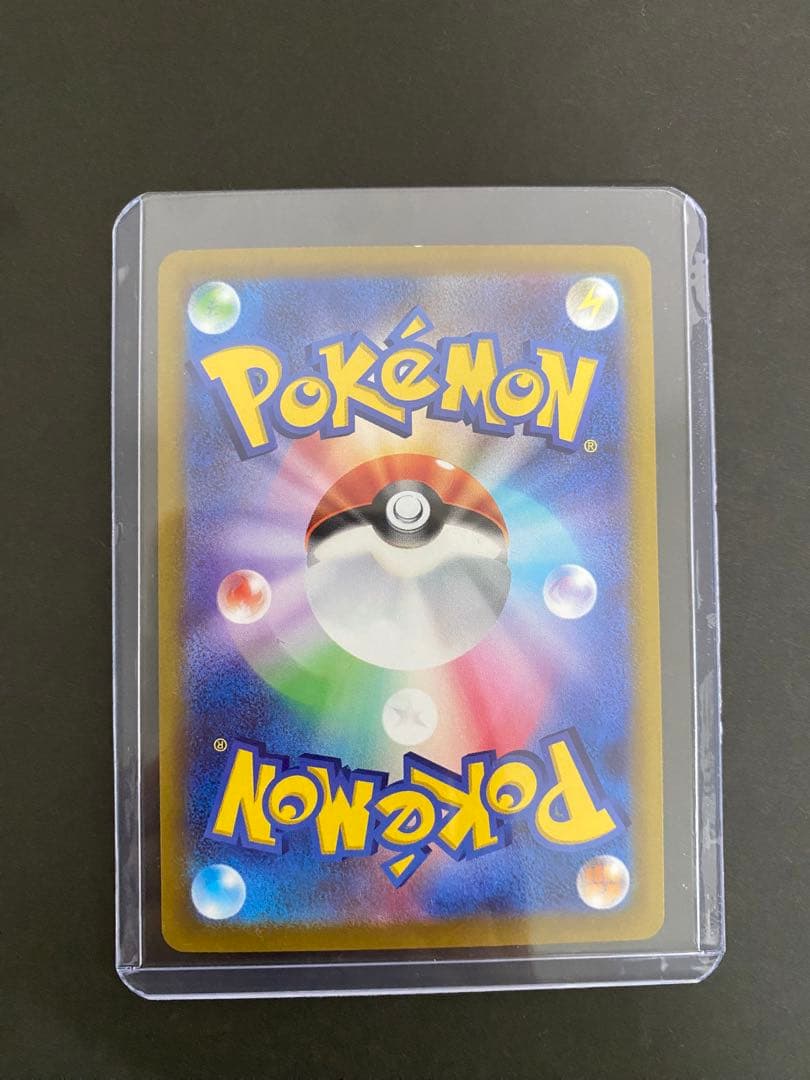 ゆちゃん商品です！ ギラティナV(SA) 拡張パック「ロストアビス」