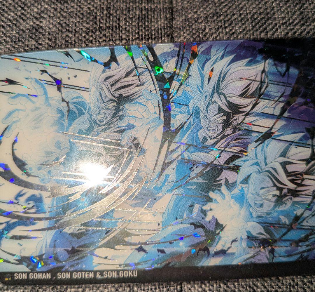 【新品・未開封】ドラゴンボール　イタジャガ　17枚セット