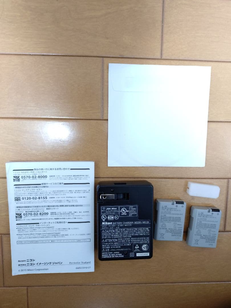 【ジャンク】Nikon D5500 デジタル一眼レフカメラ ボディ 付属品あり