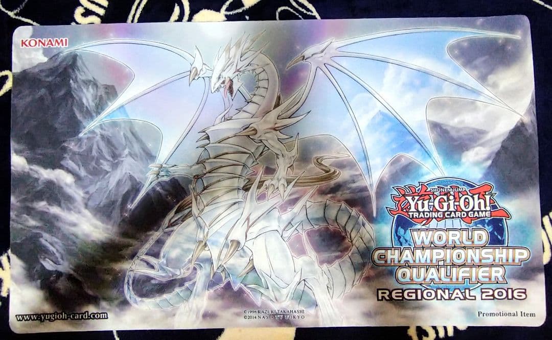 遊戯王　青眼の精霊龍　プレイマット　WCQ2016公式