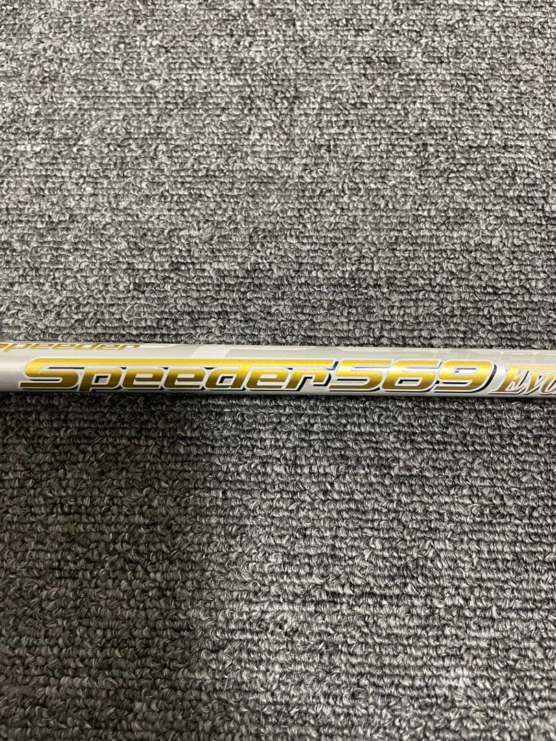 スピーダー569エボリューション７　キャロウェイスリーブ付　ドライバー用