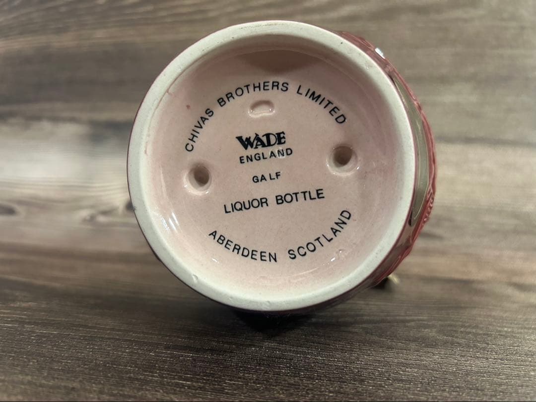 ロイヤルサルート　21年　スコッチウイスキー　赤　未開封