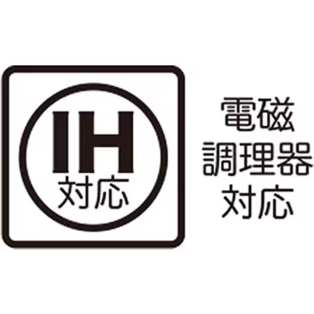 池永鉄工☆南部鉄瓶☆南部鉄器☆くまのがっこう