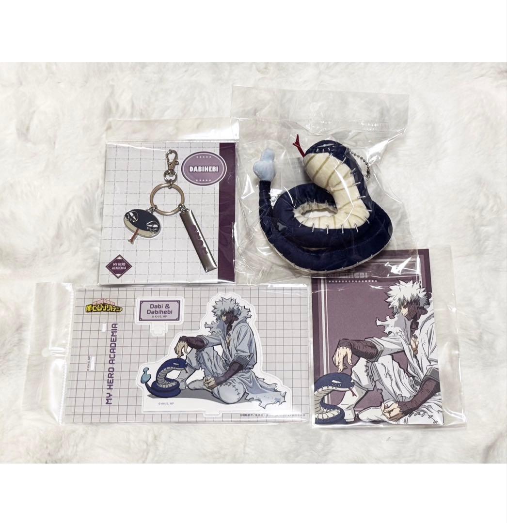 僕のヒーローアカデミア｜MVAnimals 荼毘&ダビヘビ