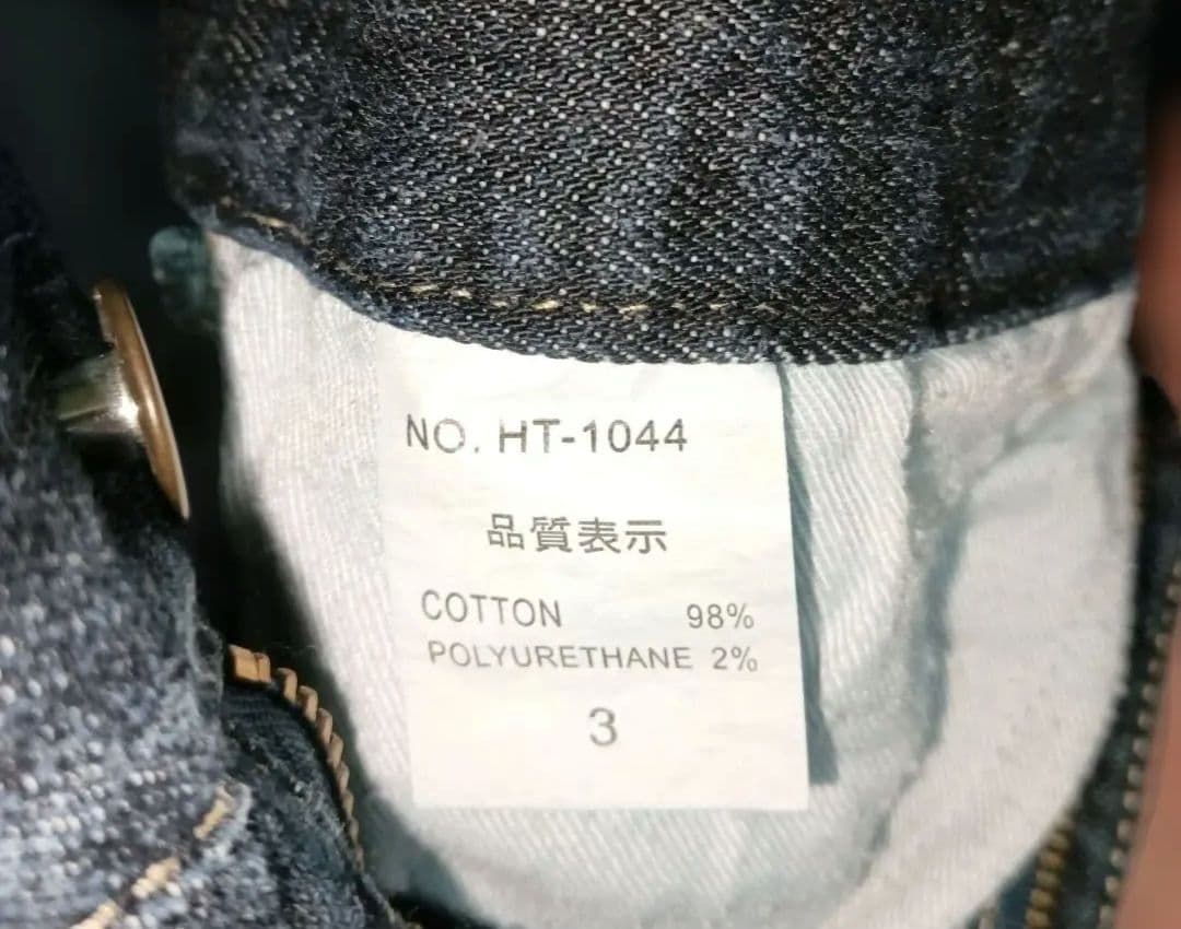 AKERICO デニムつなぎ　Lサイズ ダークブルー