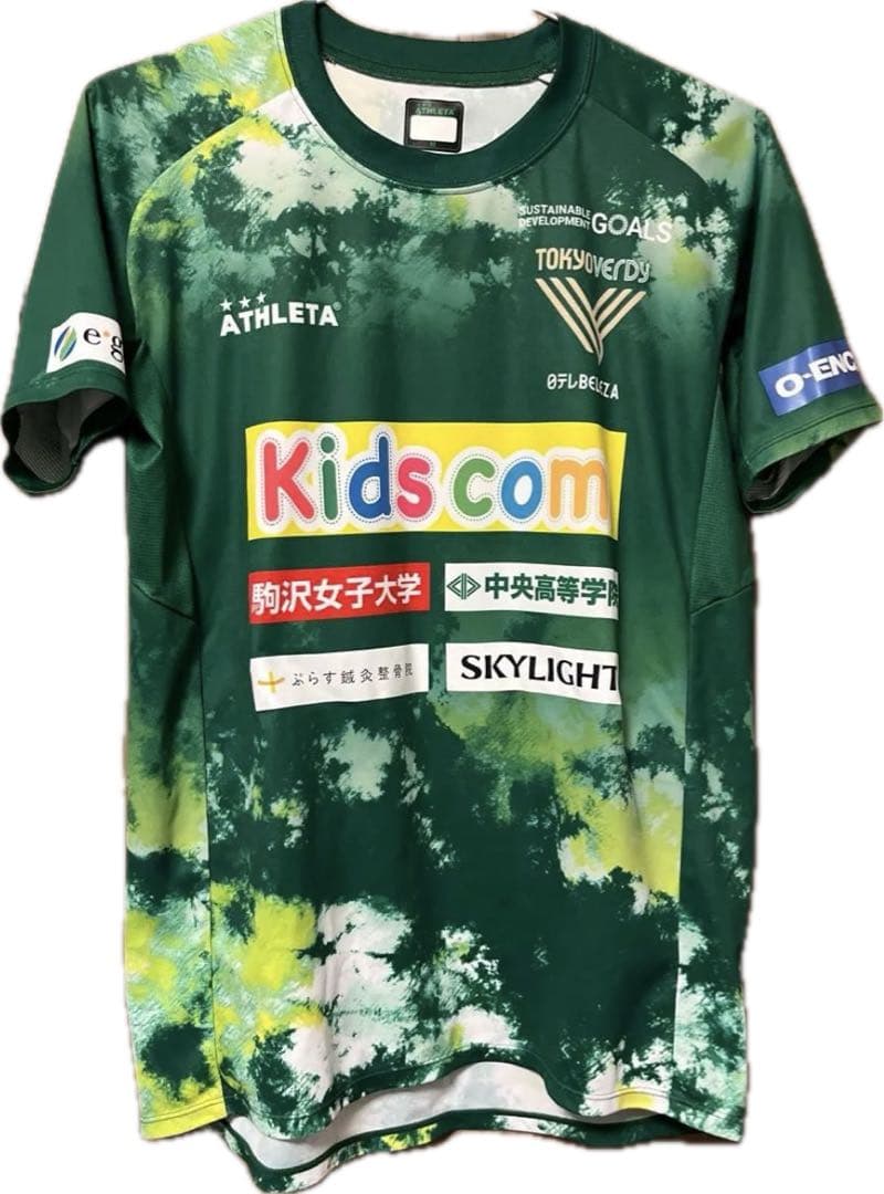 ATHLETA 東京ヴェルディ　日テレベレーザシャツ