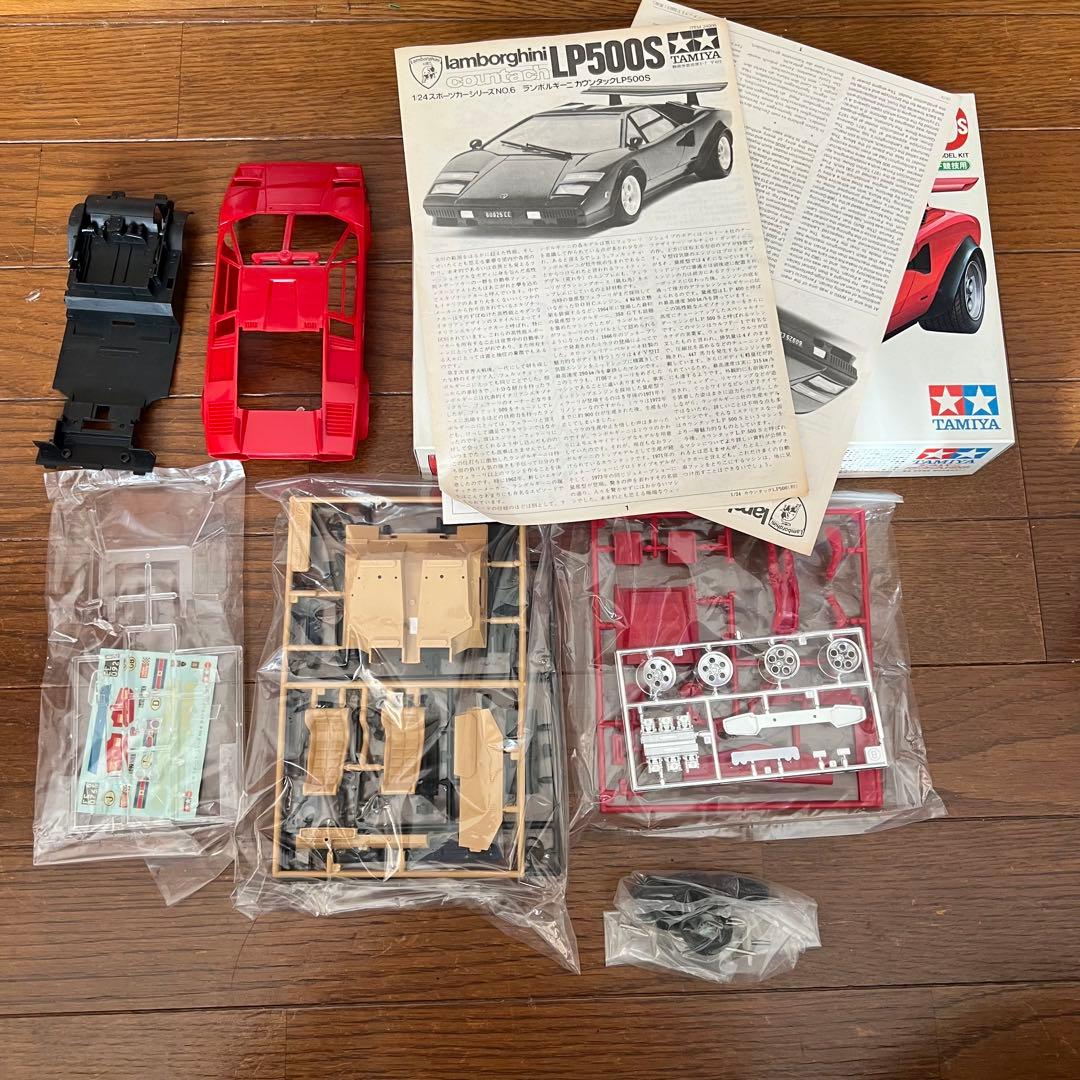 車プラモデル 7台セット 未組立 箱あり